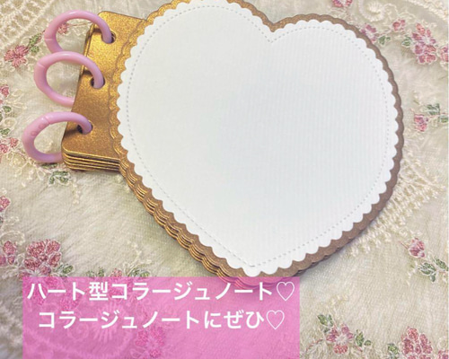想像を超えての 1883c54b73d9916a21d78d97bb4cc7 文房具・ステーショナリー