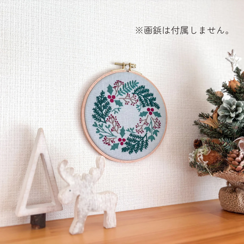 クリスマス刺繍ファブリックパネル クリスマス＊出発前のサンタとトナカイ 手刺繍ファブリック