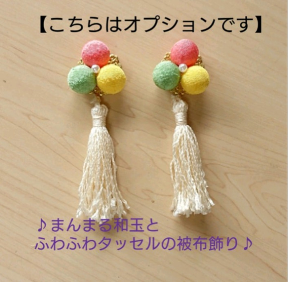 《再販》つまみ細工   ♡まんまる和玉とふっくらお花の髪飾り　七五三・十三詣り・ひな祭り・浴衣・ウェディング 5枚目の画像