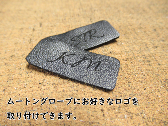 ロゴ入り　手袋 ムートン レザー ボア キャンプ 防寒 かっこいい たき火  焚火  アウトドア グランピング　BBQ 2枚目の画像