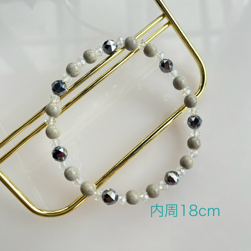 テラヘルツ鉱石 北投石 アクアクリスタル水晶のブレスレット サイズ