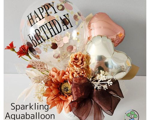 b87648bcaf8e718ea28f5ec2bfba80