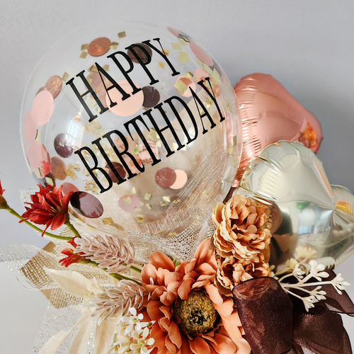 キラキラのアクアバルーンアレンジ お誕生日 バースデー 開店祝い 周年