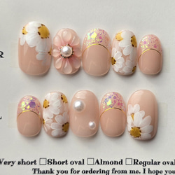 フレンチネイル ベージュ×パステル×カラフル うるうる 上品ネイル