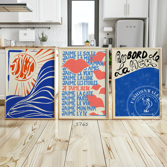 ソレイユ (soleil) ／太陽のアートブック ソレイユ (soleil) ／太陽の