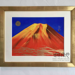 真っ赤に染まった霊峰富士は吉祥の構図で縁起物として年中かけられます。 真っ赤に染まった霊峰富士は吉祥の構図で縁起物として年中かけ