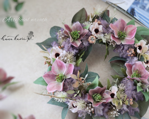 ハーフリース◇スモークツリー◇クリスマスローズ ハーフリース◇スモークツリー◇クリスマスローズ ハーフリース