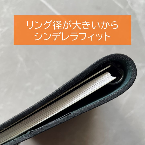 エルメス ユリスPM専用 レフィル不要 A6ルーズリーフバインダー