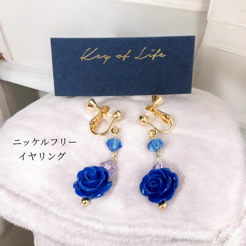 Key of Life▶︎上品 青い薔薇 ゆれる ピアス/イヤリング 金属