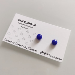 取引中　ネオンなつぶつぶキャンディの一粒ピアス/イヤリング 取引中 ネオンなつぶつぶキャンディの一粒ピアス/イヤリング