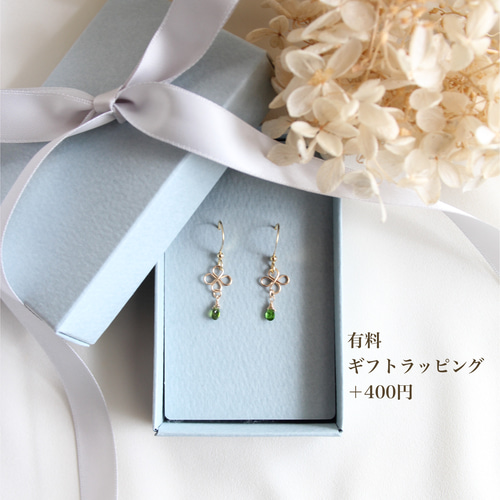 maumaumau❣️ フローライトダブレットカービング　14kgf ピアス maumaumau❣️ フローライトダブレットカービング 14kgf ピアス