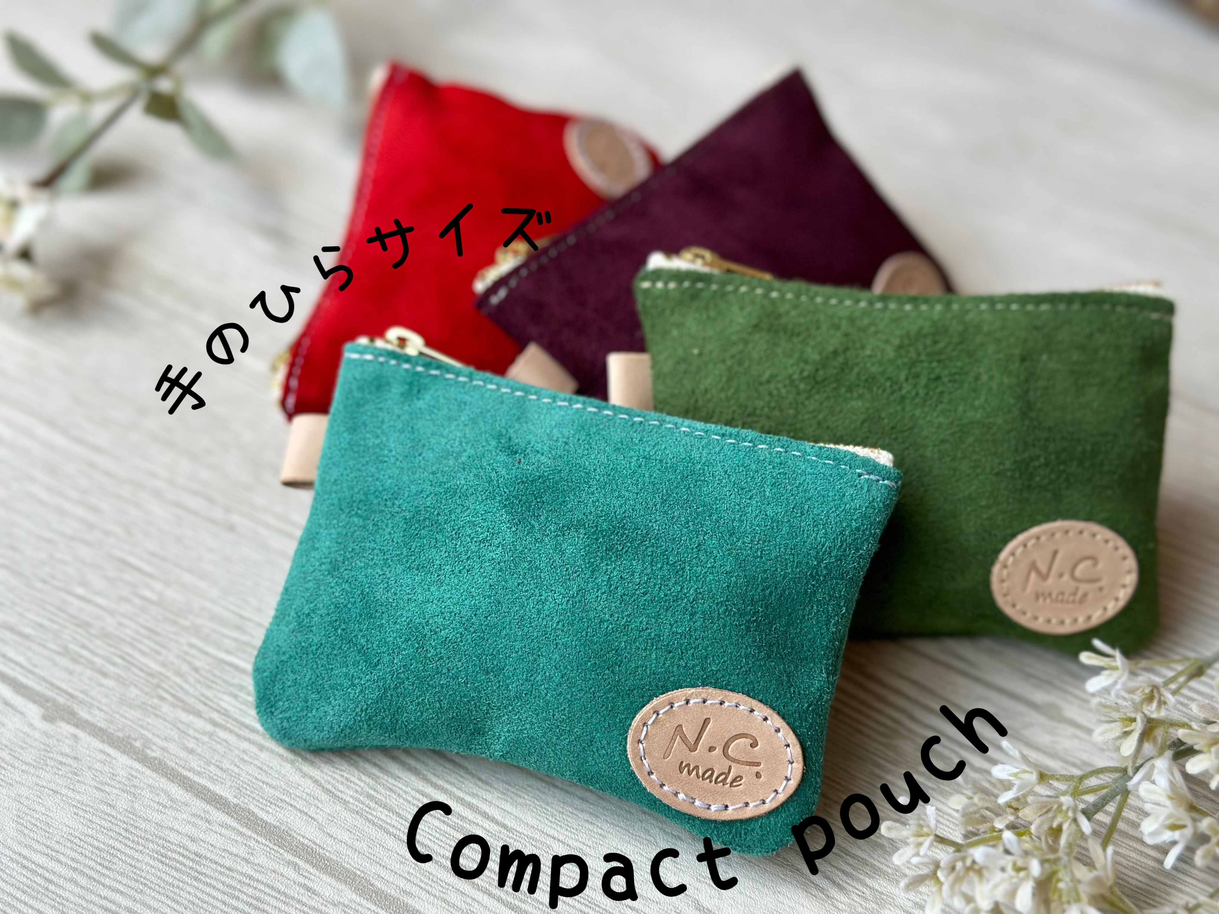 専用 ハンドメイドポーチ