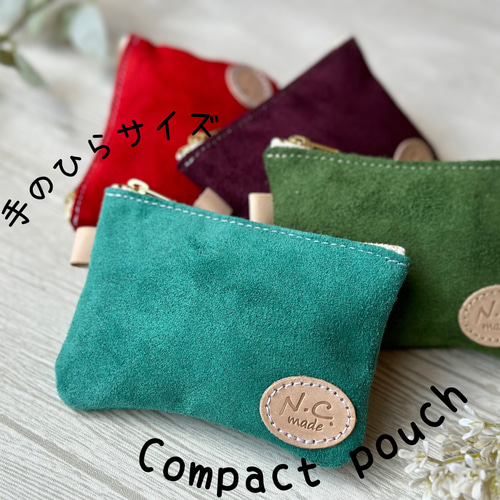 本革】【ベロア素材】Sサイズ マチなし ポーチ マルチポーチ リップ