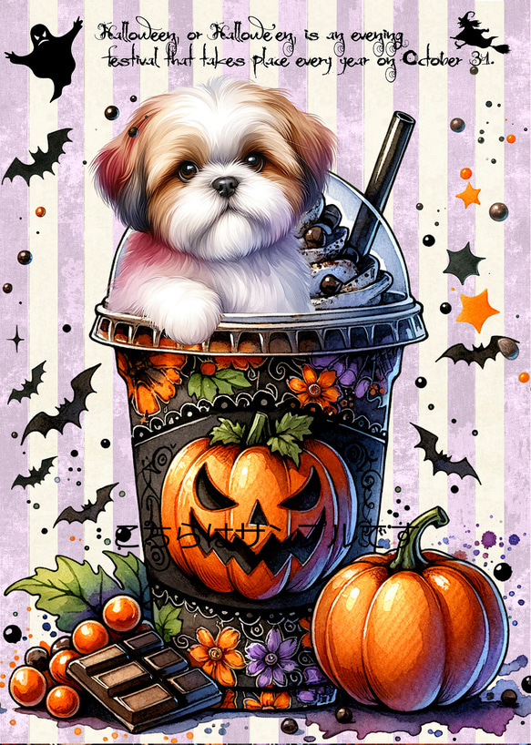 オリジナル 生地 ブロックデザイン パネル生地 犬 犬柄 シーズー  