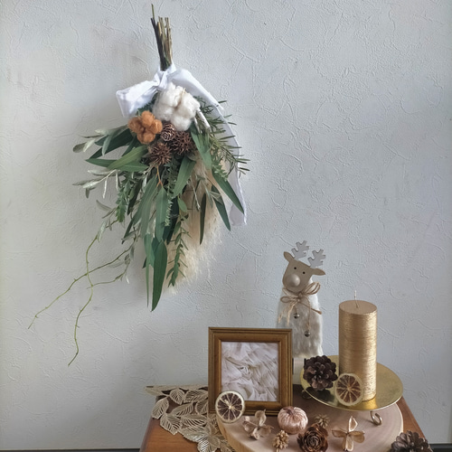 北欧風フレッシュグリーンとパンパスグラスのスワッグ ブーケ  