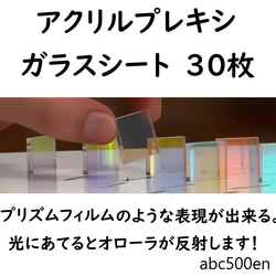 キラキラアクリル Amazon | PH PandaHall カラー宝石 ダイヤモンド 150個 ダイヤ
