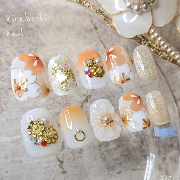 ニュアンスネイルオレンジ結婚式成人式振袖ミラーゴールドホワイト