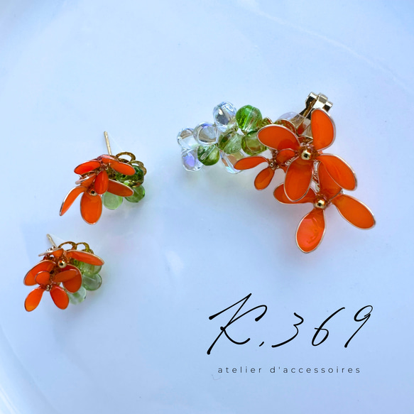 山本 イヤーカフ ゴールド 金具 押し花 立体乾燥花 山本 イヤーカフ