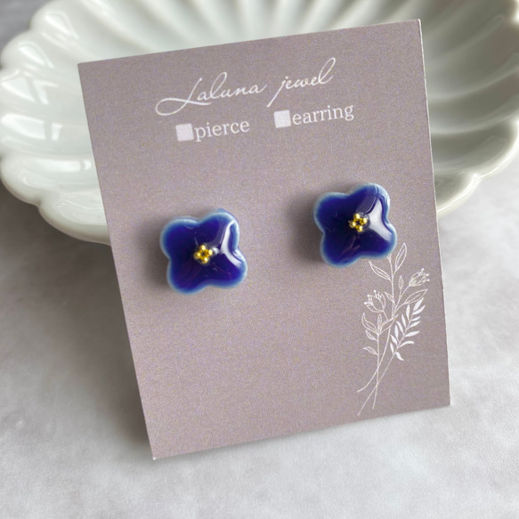 美濃焼✳︎【ネイビーブルー】フラワーピアス／イヤリング ピアス