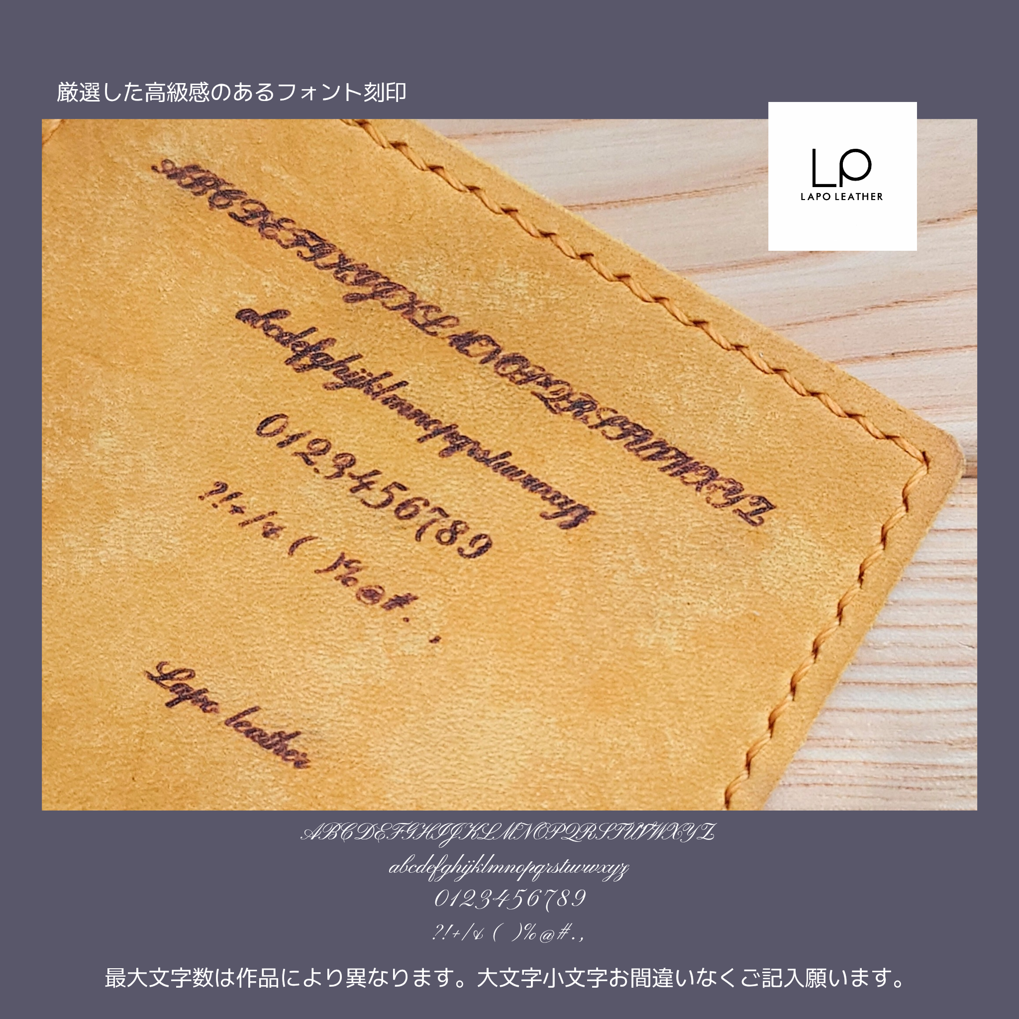 【名入れ】プレゼントにも最適な長く使える牛ヌメ革縦型パスケース【紺・焦茶・黄色】　カードケース/マイナンバーカード