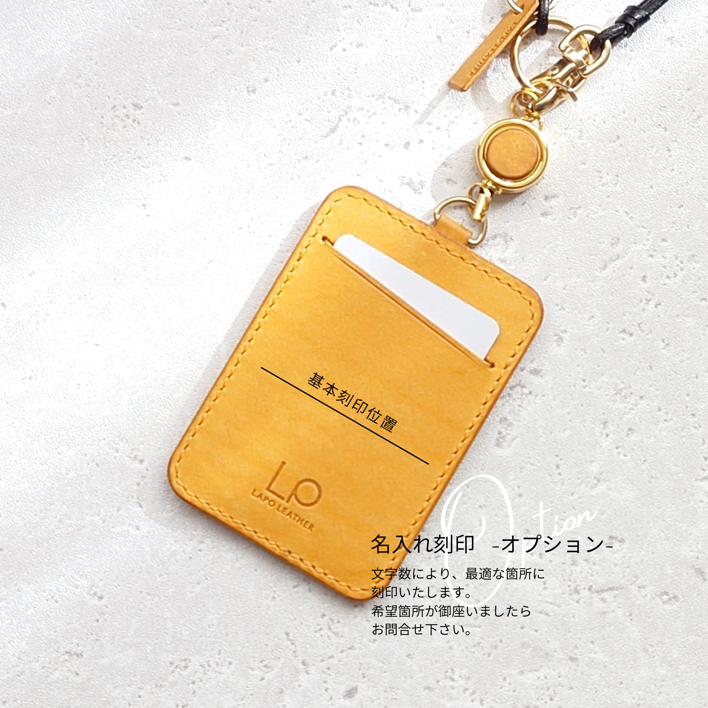 【名入れ】プレゼントにも最適な長く使える牛ヌメ革縦型パスケース【紺・焦茶・黄色】　カードケース/マイナンバーカード