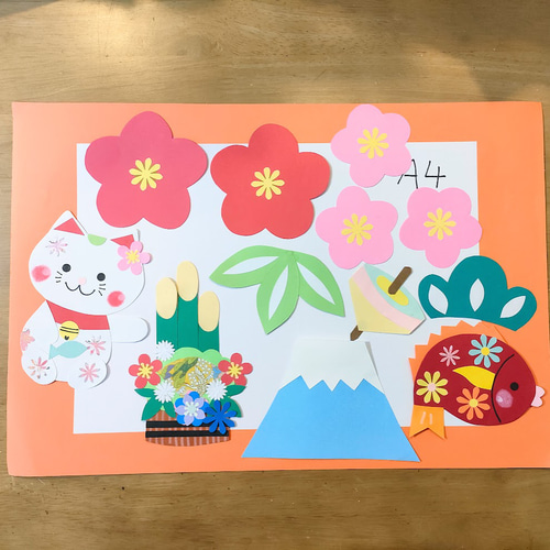 ラミネート済 正月 新年 画用紙 壁面 アルバム 飾り 午年 2026