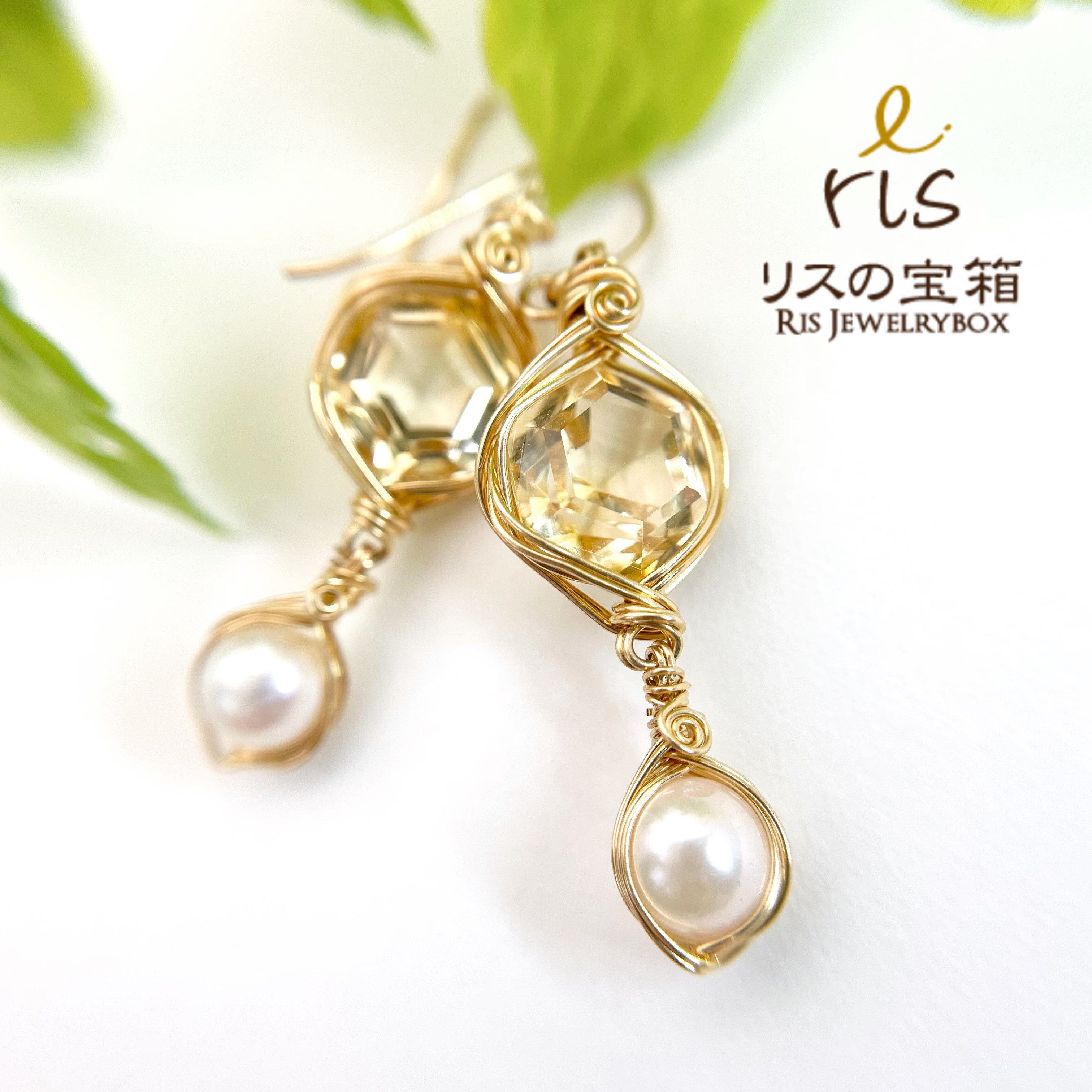 シトリン・あこや真珠　フカネ巻き®ピアス