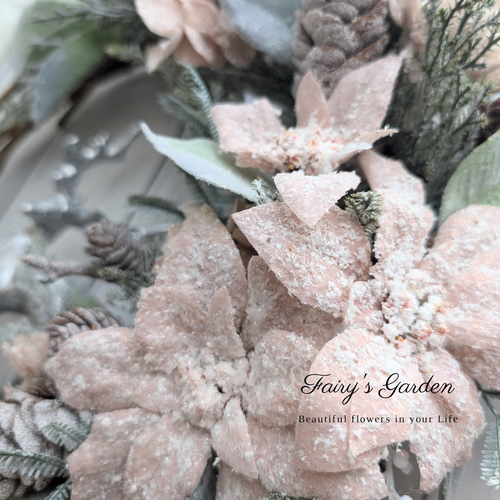 早割クリスマス2025】毎年飾れるポインセチアのクリスマスリース38cm