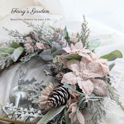 早割クリスマス2025】毎年飾れるポインセチアのクリスマスリース38cm