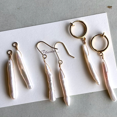スティック状淡水パール【チャーム】【ピアス】【イヤリング】 ピアス  