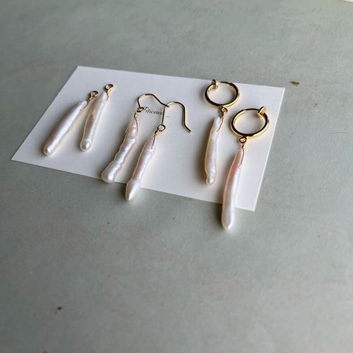 水晶フリルカービングと淡水パールてるてる坊主みたいなピアスチャーム(*ˊ˘ˋ*) b6a3be3ddace1f1fa308ddbaa49e1e