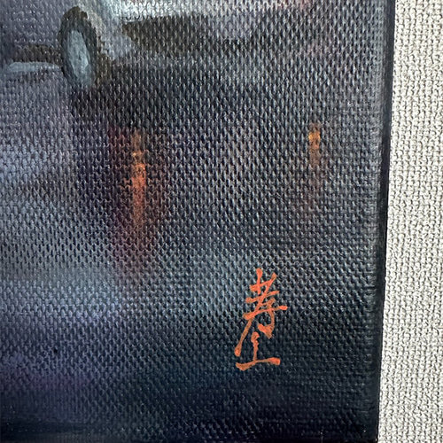 オリジナルアート作品「雨のパリ」アクリル画、手描き、1点物、真筆