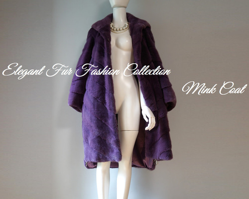 エレガントで洗練された雰囲気☆優雅なフード付モーブミンクコート