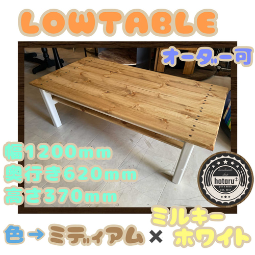 ☆送料込み☆蓋付きリンゴ箱 即購入OK アウトドア キャンプギア