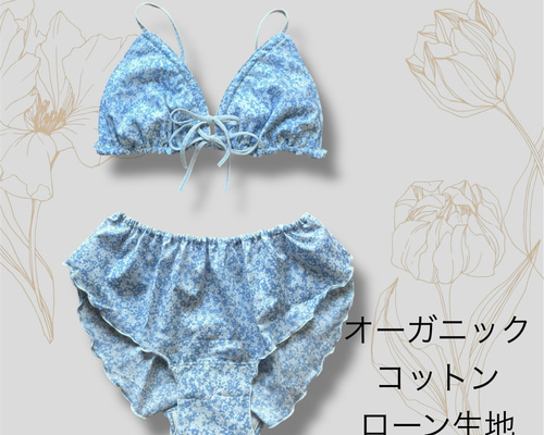 【はちこ様】フレアタイプ/リラックスショーツ　ふんどしパンツ　ハンドメイド 8152394f9d8f4fdebfaaa0b537046c