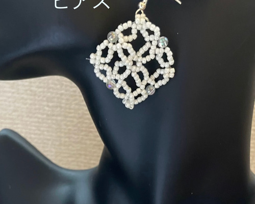 31884ceebb714e339fb1fc1c3e1aff