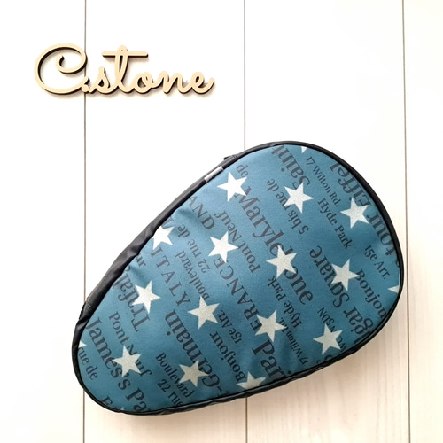 再 卓球ラケットケース ハンドメイド ☆星 英字 ブルーグリーン 