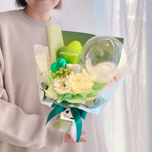 文字入れ無料⭐︎ グリーンバルーンブーケ】 カラー変更可 卒業