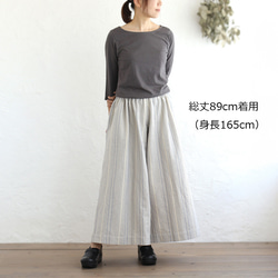 可調長度！春季舒適厚棉寬褲（米白/藍灰色）PT02 第11張的照片