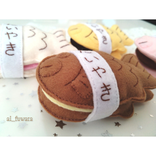 たい焼き♡フェルトのおままごと おもちゃ・人形 ai_fuwara 通販