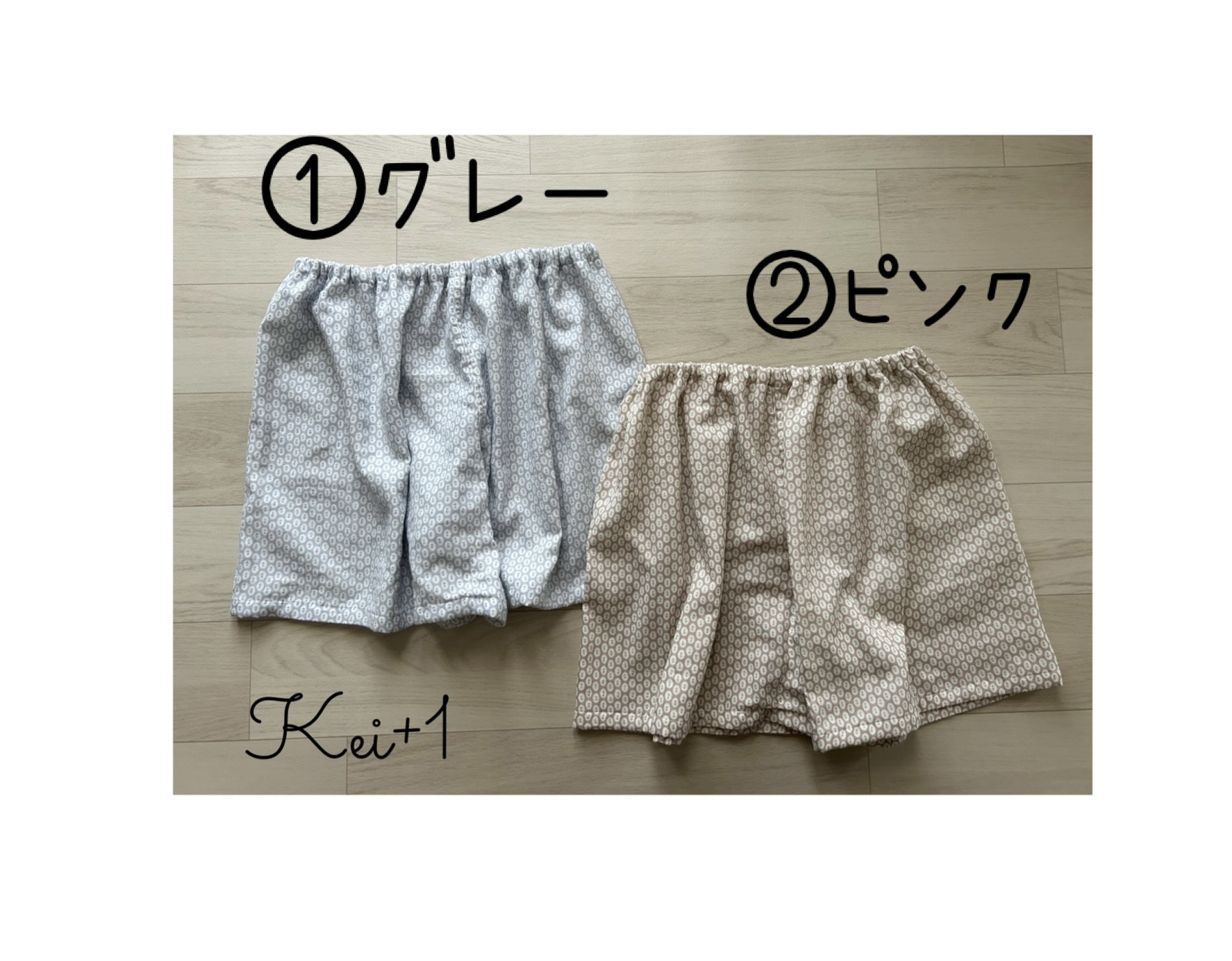 Juemi キッチンクロスパンツ & Tシャツセット 新品未使用 楽天市場】【OUTLET】ゼクシィミックス xexymix 半袖 Tシャツ