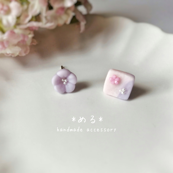 樹脂粘土 優しげ お花 ピアス イヤリング ポリマークレイ 1粒 ピアス
