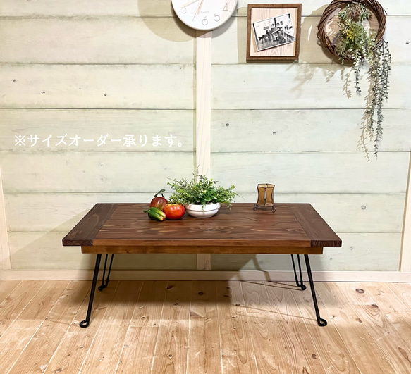 アイアン脚 ヴィンテージローテーブル