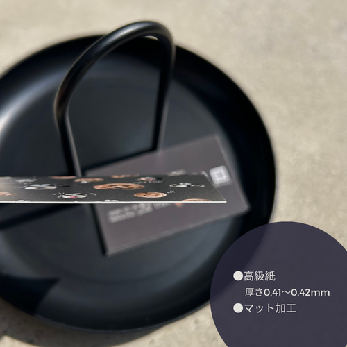 うちの子名刺 セミオーダー両面印刷100枚 QRコードオプションなし