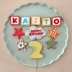 カラフルおもちゃのバースデーアイシングクッキーセット 1枚目の画像