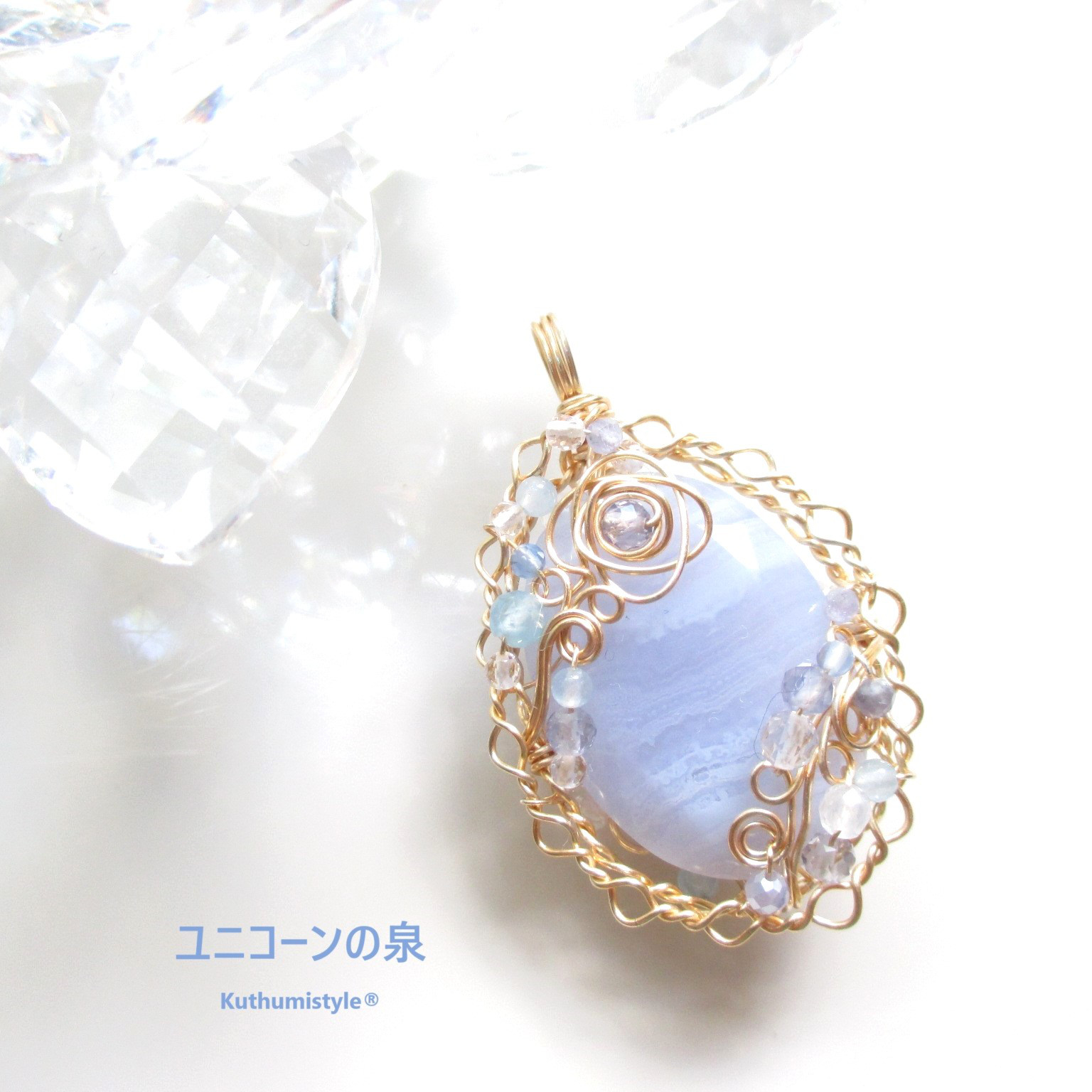 ブルーレースアゲート・ファセットカットペンダント（ワイヤージュエリー☆ワイヤーアクセサリー☆クツミスタイル)