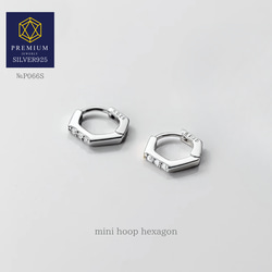 DIESEL シルバー 六角形フープピアス P066S SILVER925 小さめ 六角形 シルバーピアス ミニ・フープ