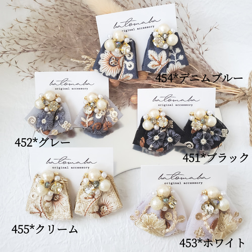 454*インド刺繍リボン/デニムブルー*ボリュームパールビジューピアス 