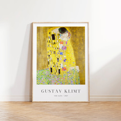 イタリア製 クリムト 接吻 アート 絵画 壁掛け インテリア アンティーク 絵 イタリア製 額絵 クリムト 接吻 TypeA ウォールアート｜おしゃれ