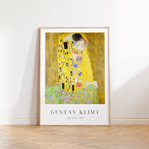 クリムト ポスター 額縁付き